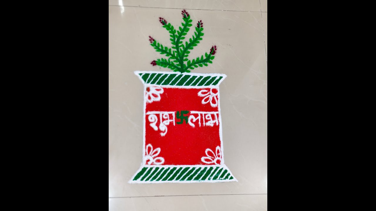 Traditional Tulsi Rangoli | Bring Positivity & Beauty to Your Home 💚 #rangoli