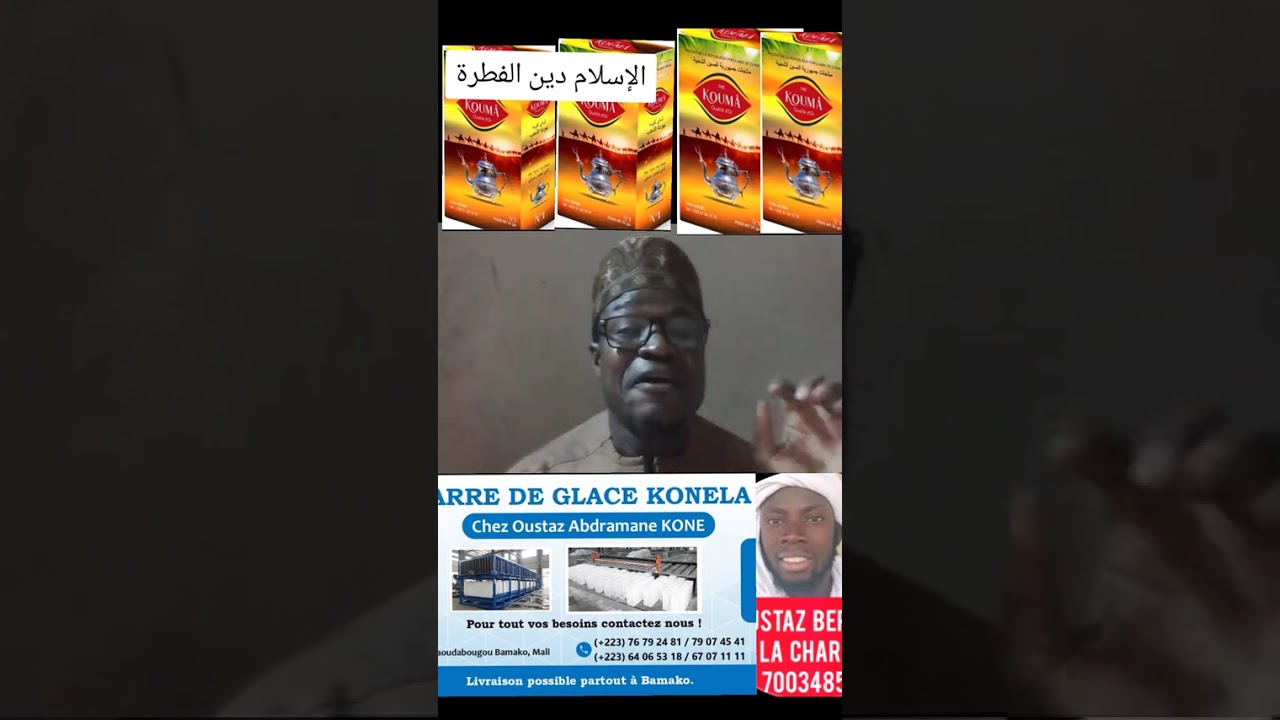 21 février 2026
