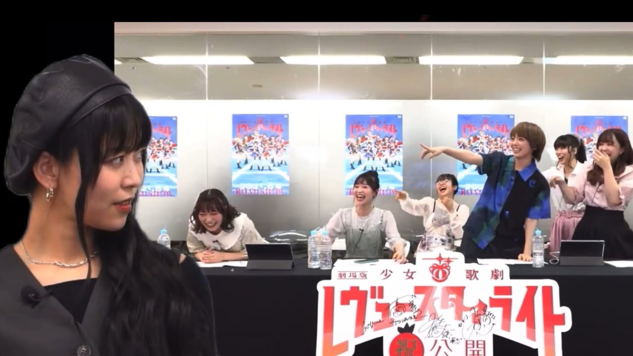 【スタァライト】※音量注意 全部やってくれる相羽あいなさん