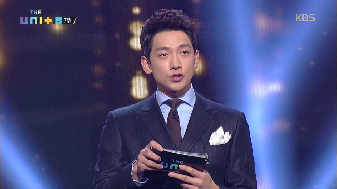 더 유닛 The Unit - 6위 지한솔! 애교 감사에 유닛B ‘환호’. 20180203
