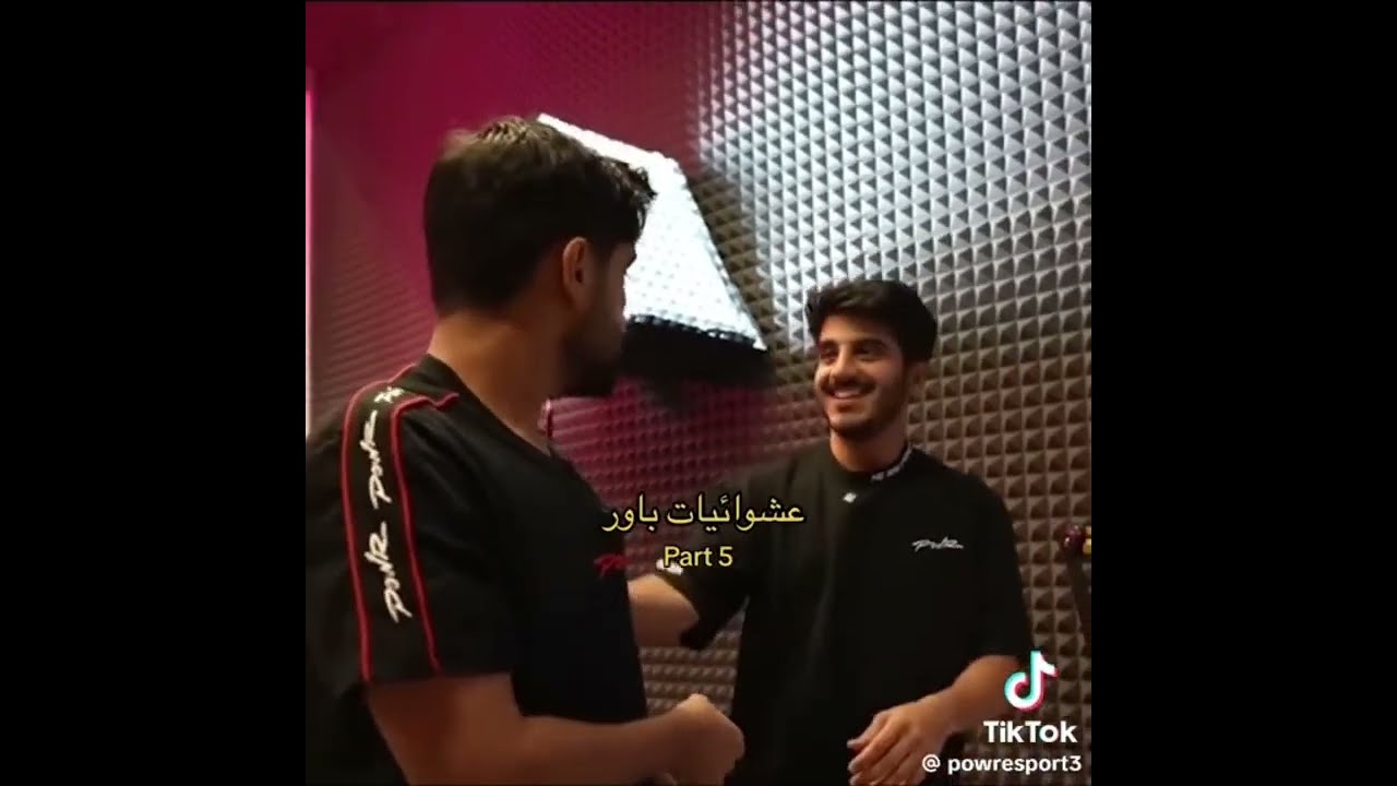 فصلات باور غريبه pt6💗