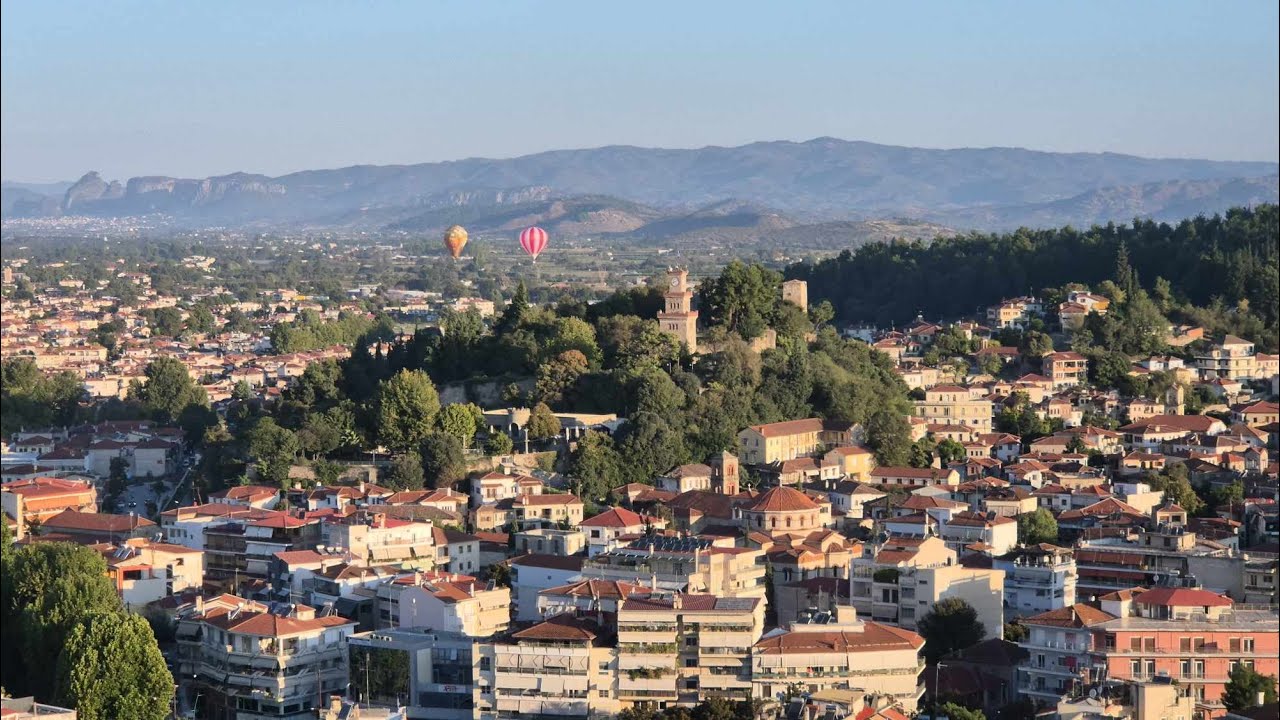 Πτήση με αερόστατο | Τα Τρίκαλα από ψηλά