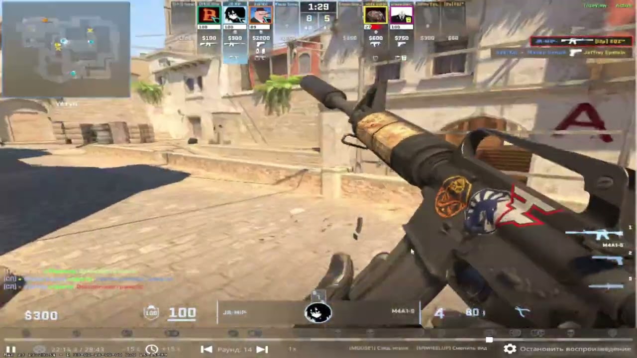 aveo хайлайты