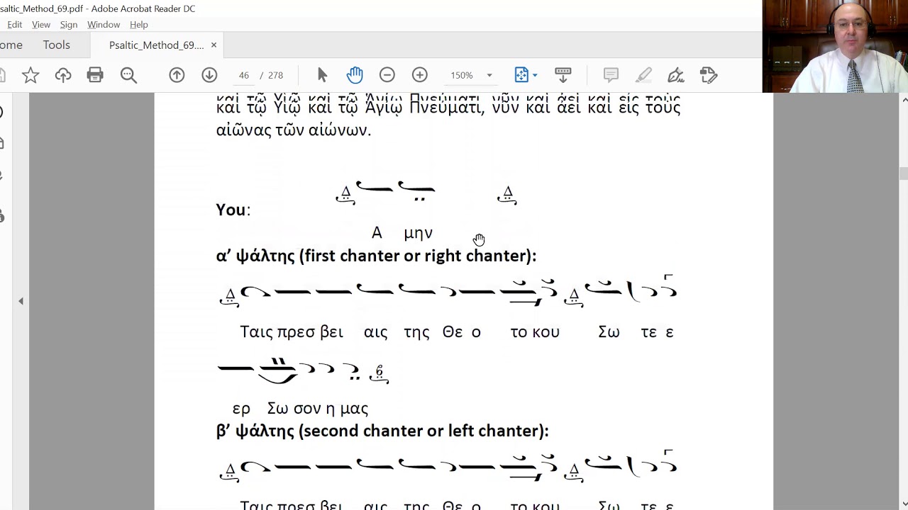 Lesson 14 (Pg 14). Learn byzantine music chant series.