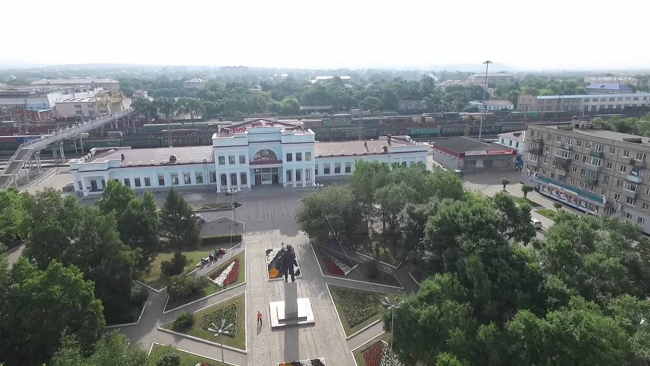Уссурийск