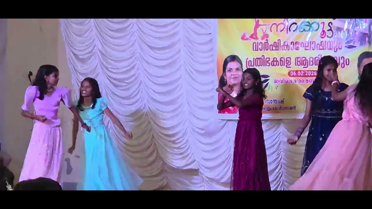 ദേവ രുക്കു group