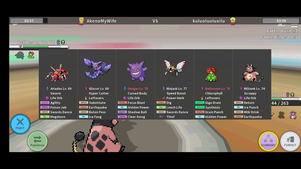 Random PvP - - - Pok&eacute;mmo
