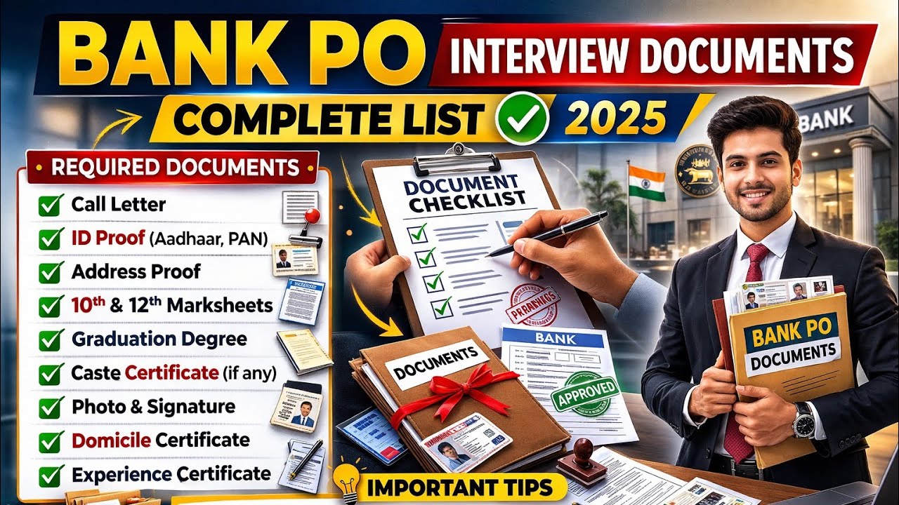 IBPS RRB PO Interview Documents Explained | One Mistake & You&rsquo;re Out! 😱