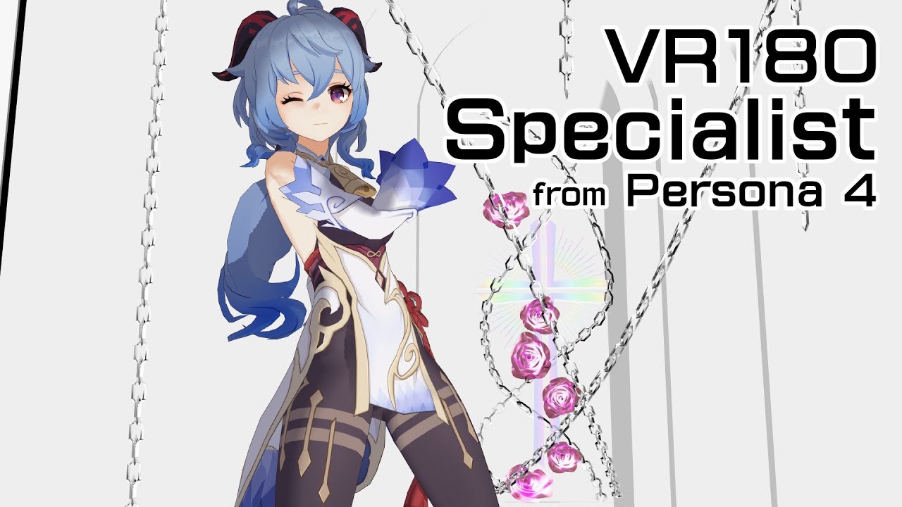 【VR180】Specialist by 原神 甘雨【Genshin MMD】3D VR 8K
