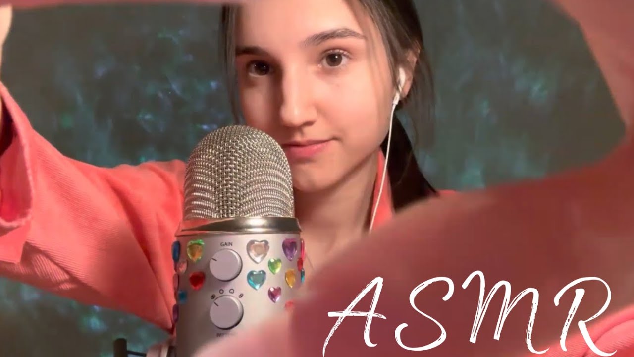 АСМР: подружка сделает тебе макияж на пижамную вечеринку💋💄asmr | doing your makeup