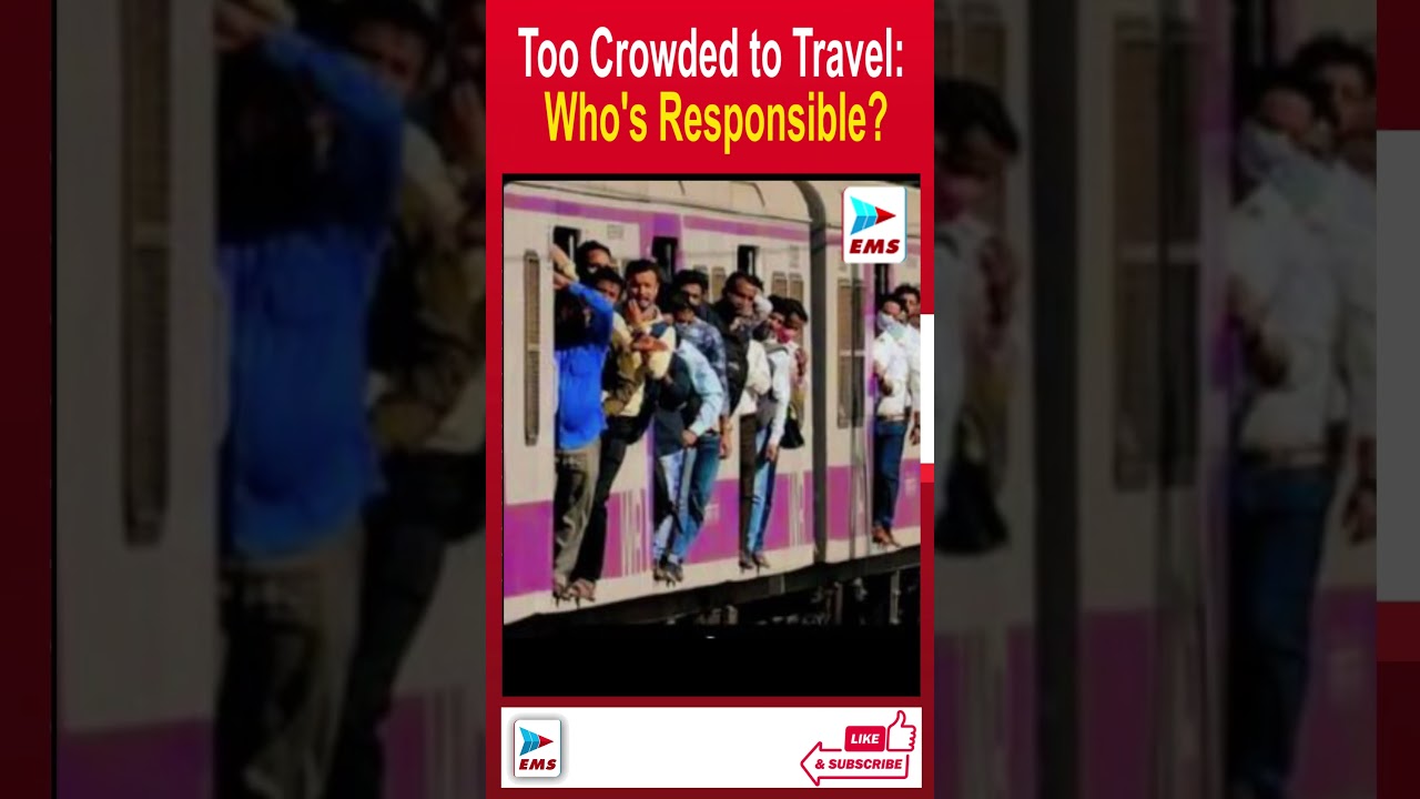 Too Crowded to Travel: Who's Responsible?| EMS TV 09-Jun-2025