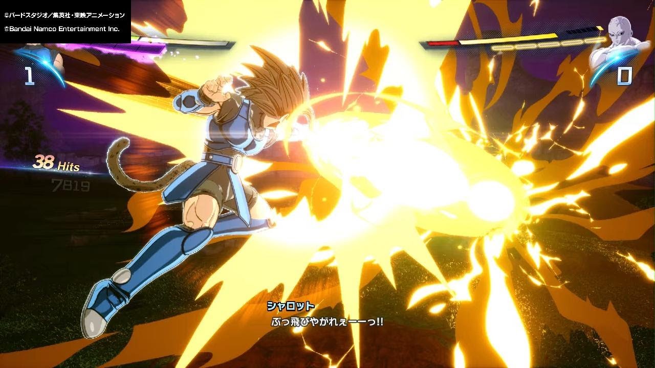 ドラゴンボール Sparking! ZERO #74