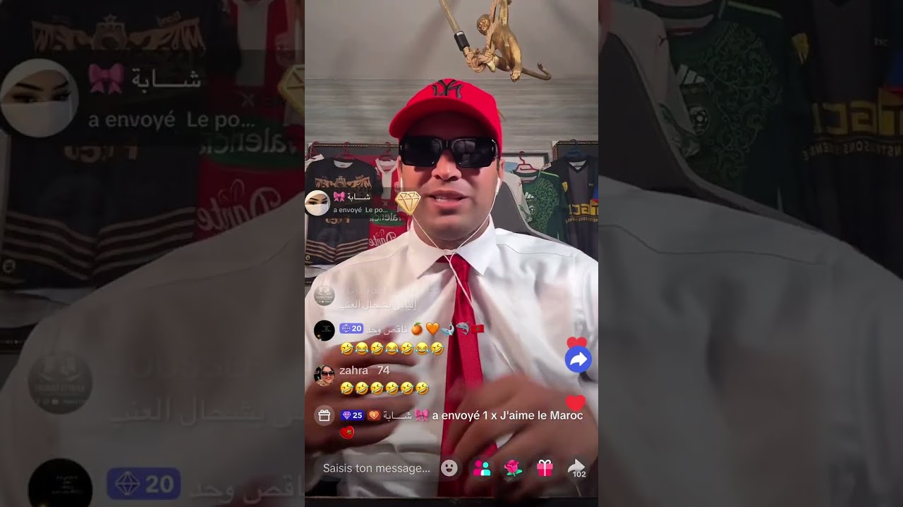 مورال مزيان 😂😂😂