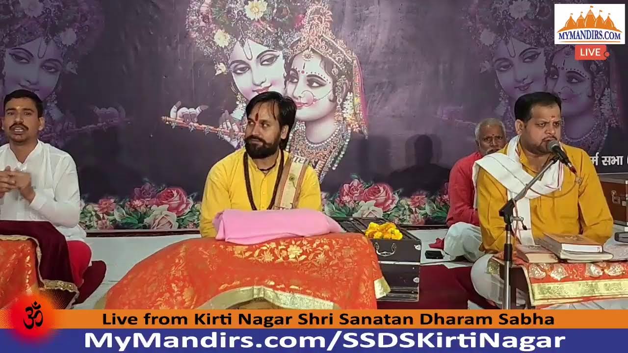 ॐ 14-Mar-2026 LIVE !! Mandir SSDS Kirti Nagar (Morning) | 🔴 MyMandirs.com