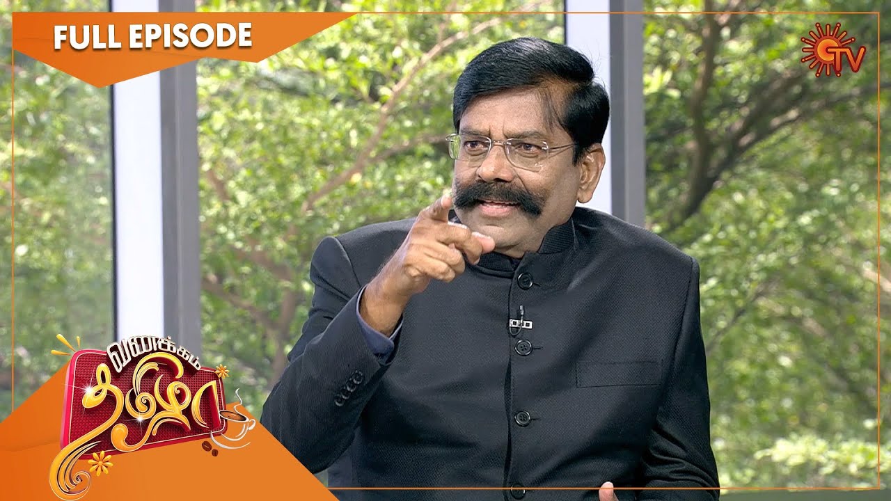 Vanakkam Tamizha with former superintendent of police Kaliyamurthy | Full Show | 01 Mar 2022 | SunTV