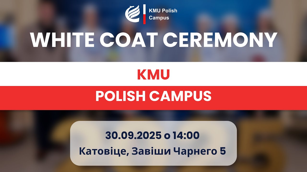 White Coat Ceremony 2025 KMU Polish Campus