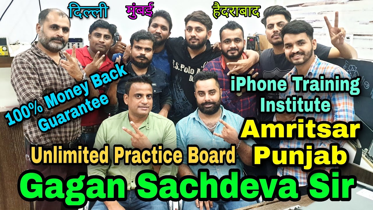 Gagan Sachdeva iPhone Mobile Repairing Complete Course Full Video #Apple_Expert #Gagan_Sachdeva