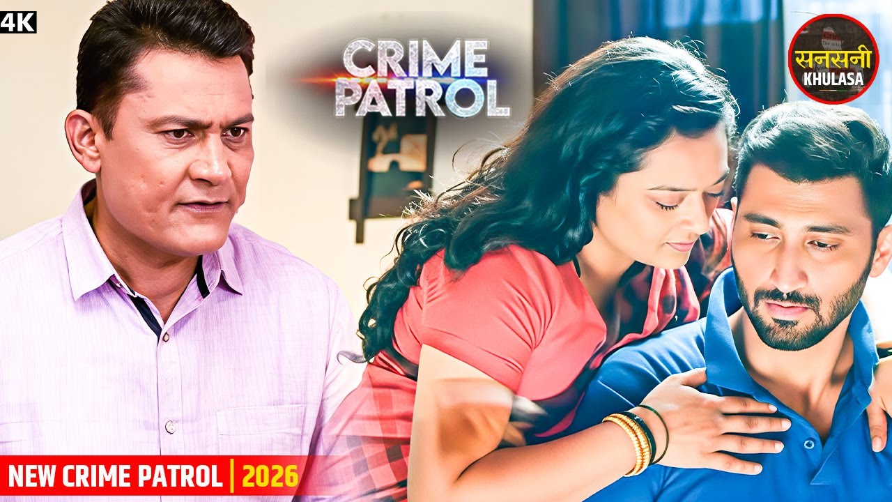 #uttarpradesh Crime | Real Story | Crime Patrol | New Season #truestory 2026