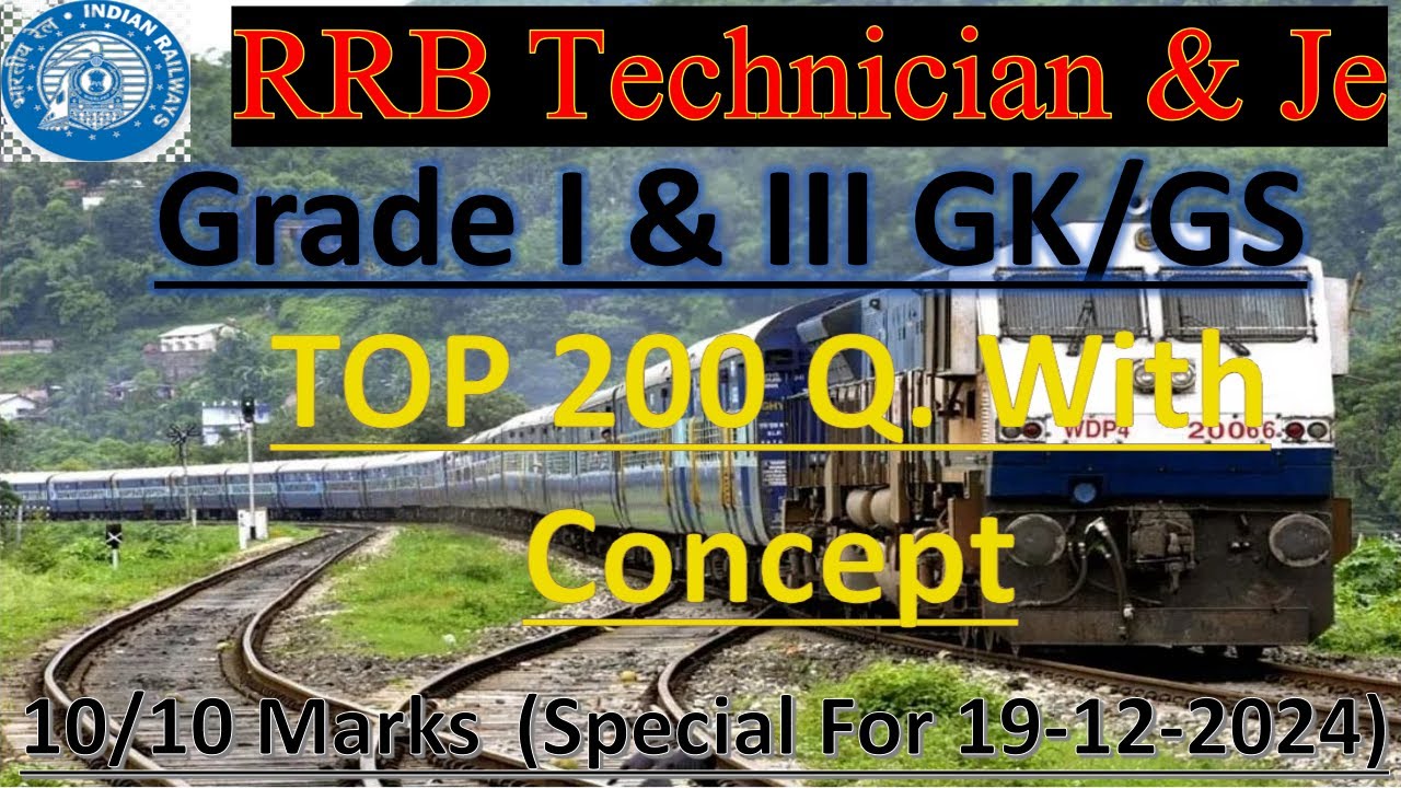 rrb technician science marathon class | rrb je GK/GS marathon | rrb technician 19 dec Special