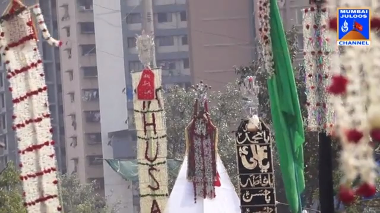 9th Muharram Juloos | Shivaji Nagar Govandi 2018