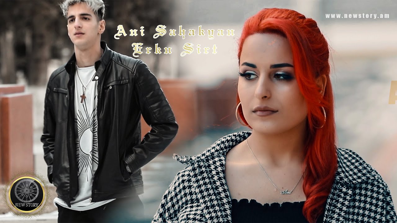 Ani Sahakyan - Erku Sirt // 2021