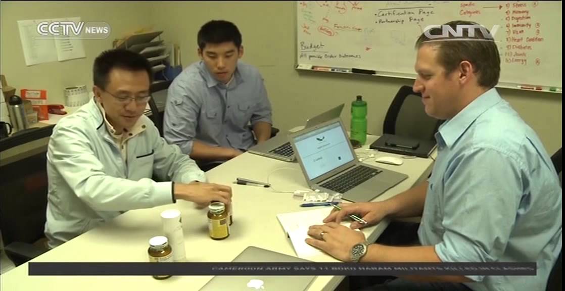 China-U.S. technology cooperation