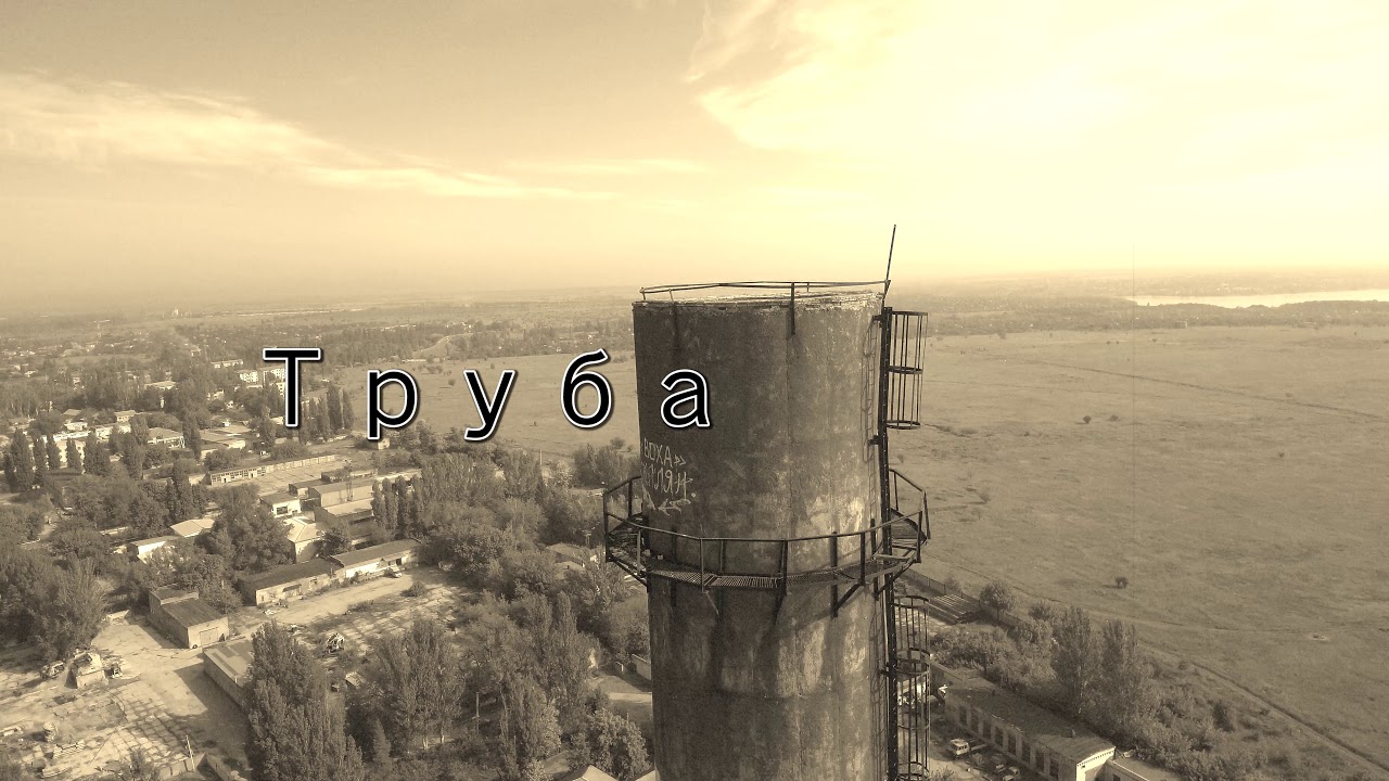 Майское утро с трубой) / Def Leppard - Animal / Xiaomi Mi Drone 4K
