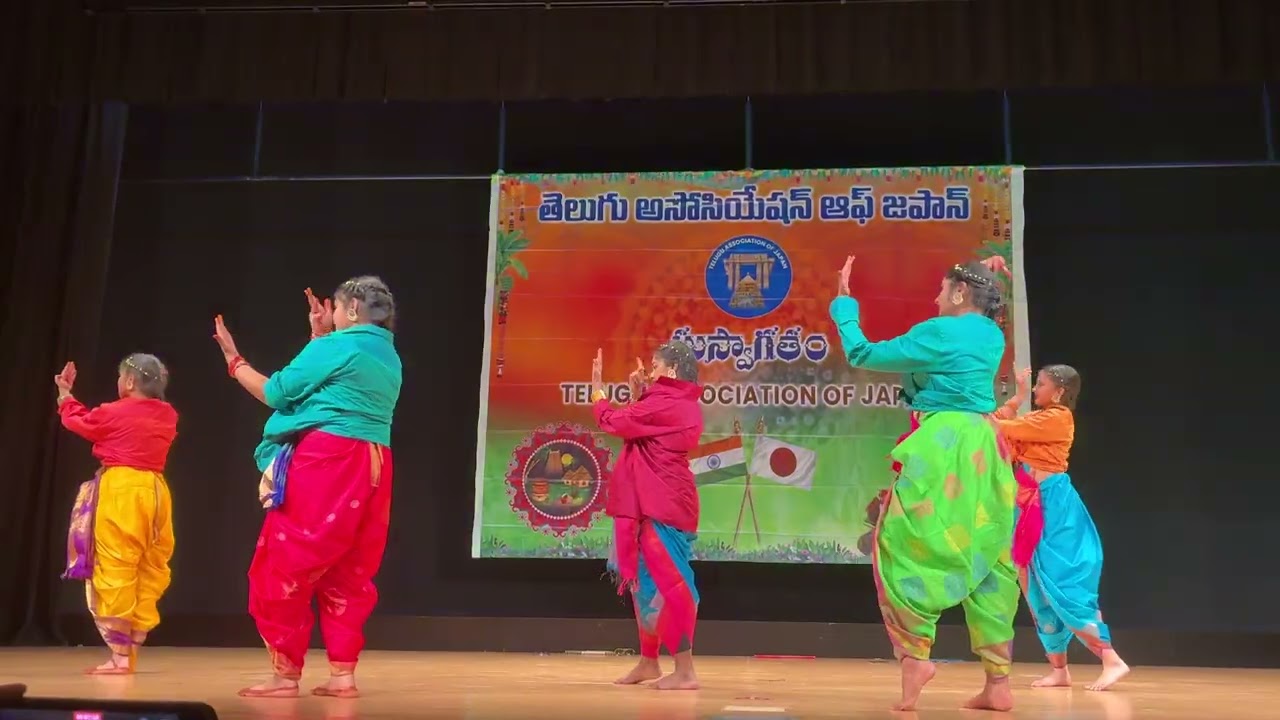 TAJ Sankranthi dance colorful chilakulu