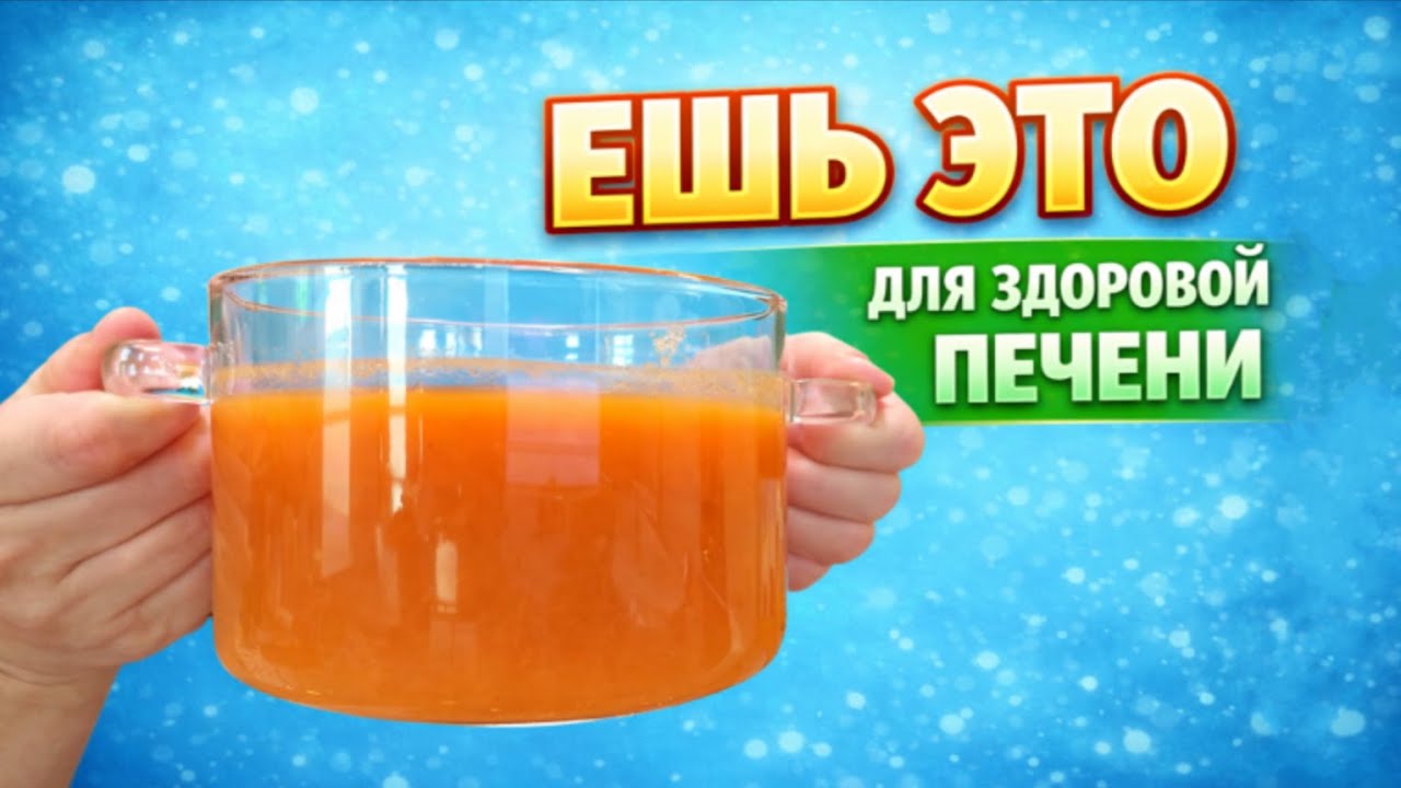 УНИКАЛЬНЫЙ РЕЦЕПТ, О КОТОРОМ ВЫ НЕ ЗНАЛИ