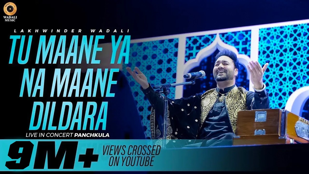Tu Mane Ya Na Mane Dildara – Live | Lakhwinder Wadali | Sufi Mehfil | My FM | Panchkula