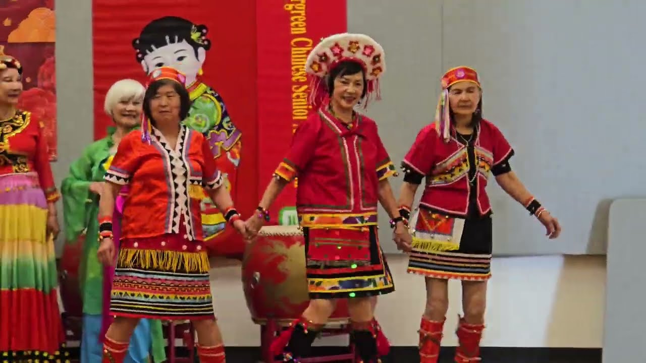 Chinese Ethnic Costume Show, 中國民族服裝秀