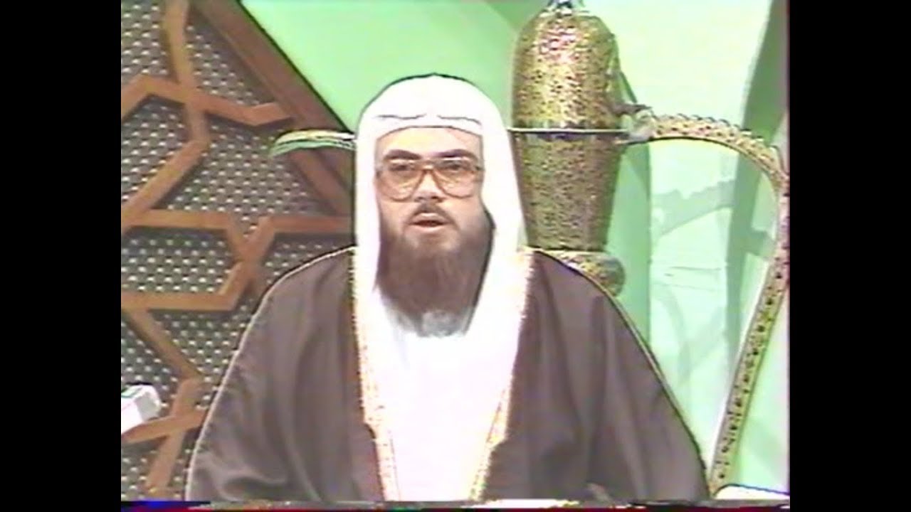 الشيخ أسامة ياسين حجازي كيلاني برنامج في ظلال القرآن 02