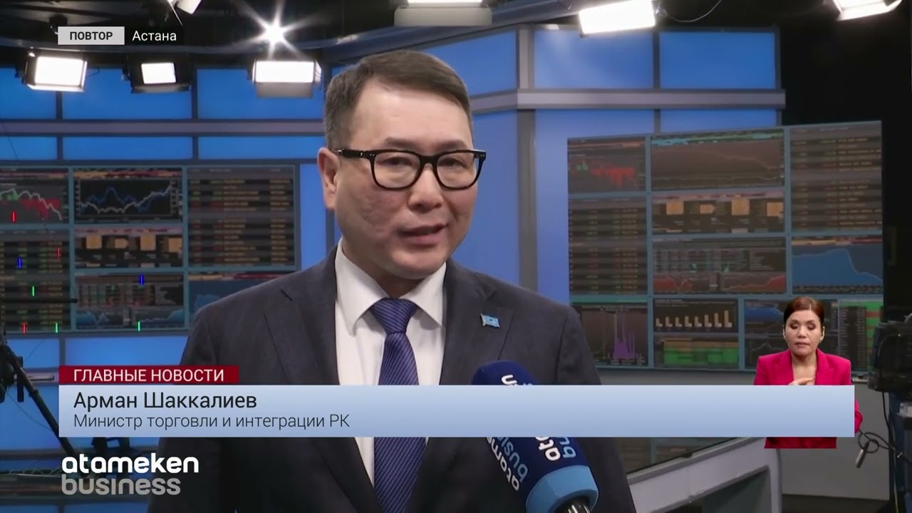 Единый часовой пояс: в РК будут просыпаться на час позже