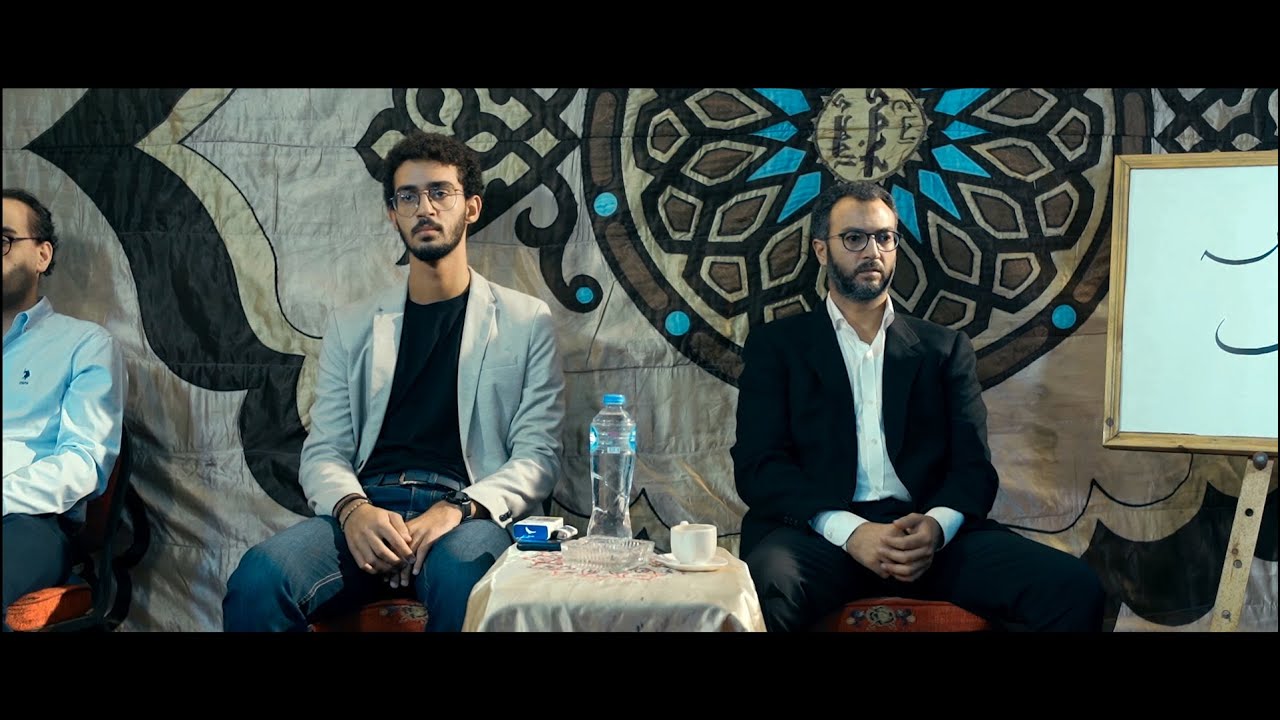 My Father is not Dead Yet (2022) (Short Film) - أبي لم يمت بعد (فيلم قصير)