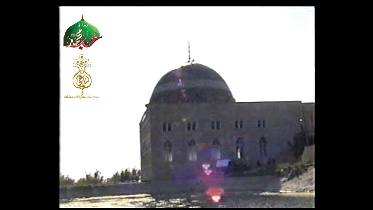 الصلاة والسلام عليك ياسيدي يارسول الله ﷺ  مرج خوخة . اللاذقية