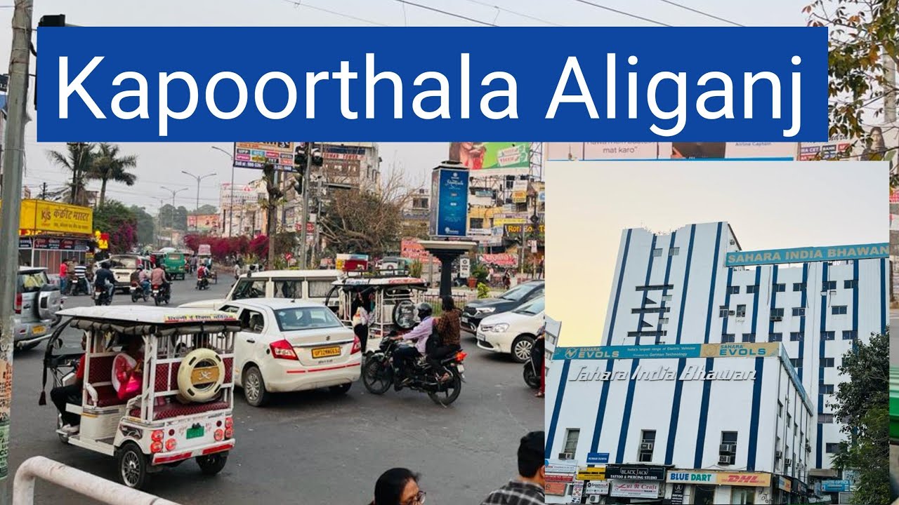 kapoorthala aliganj lucknow | Mba chai wala kapoorthala | kapoorthala Lucknow |Kapoorthala market