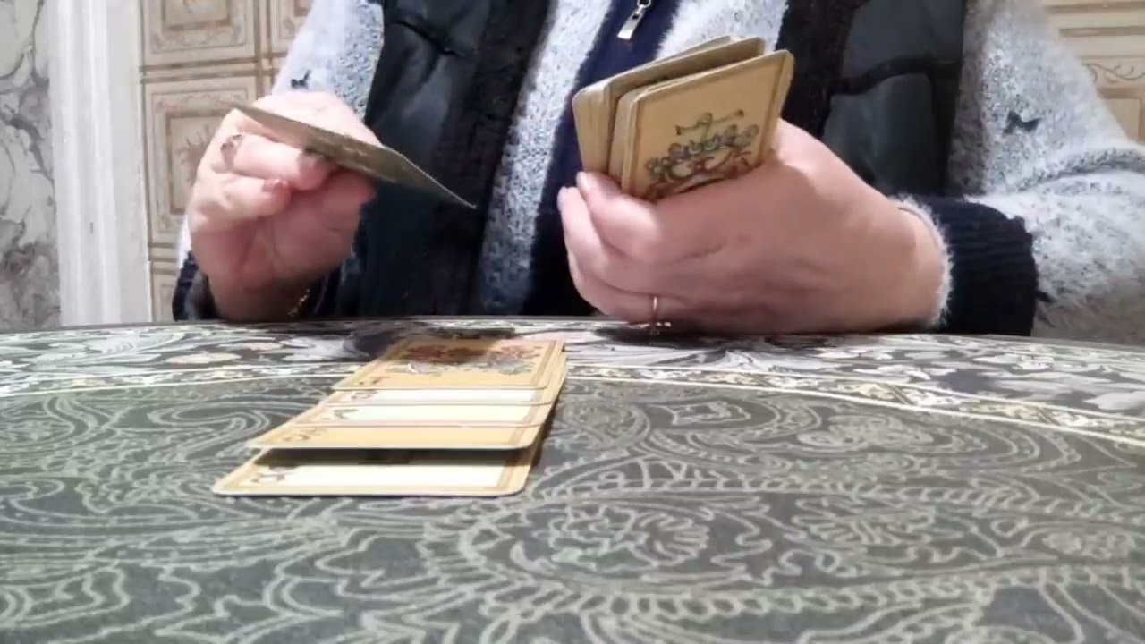 Прогноз событий на ближайшие три дня.