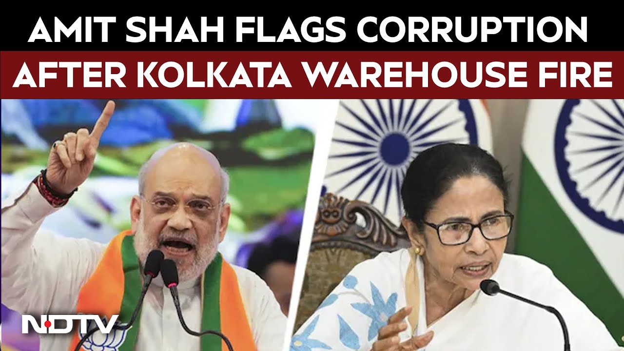 Kolkata Fire News | 