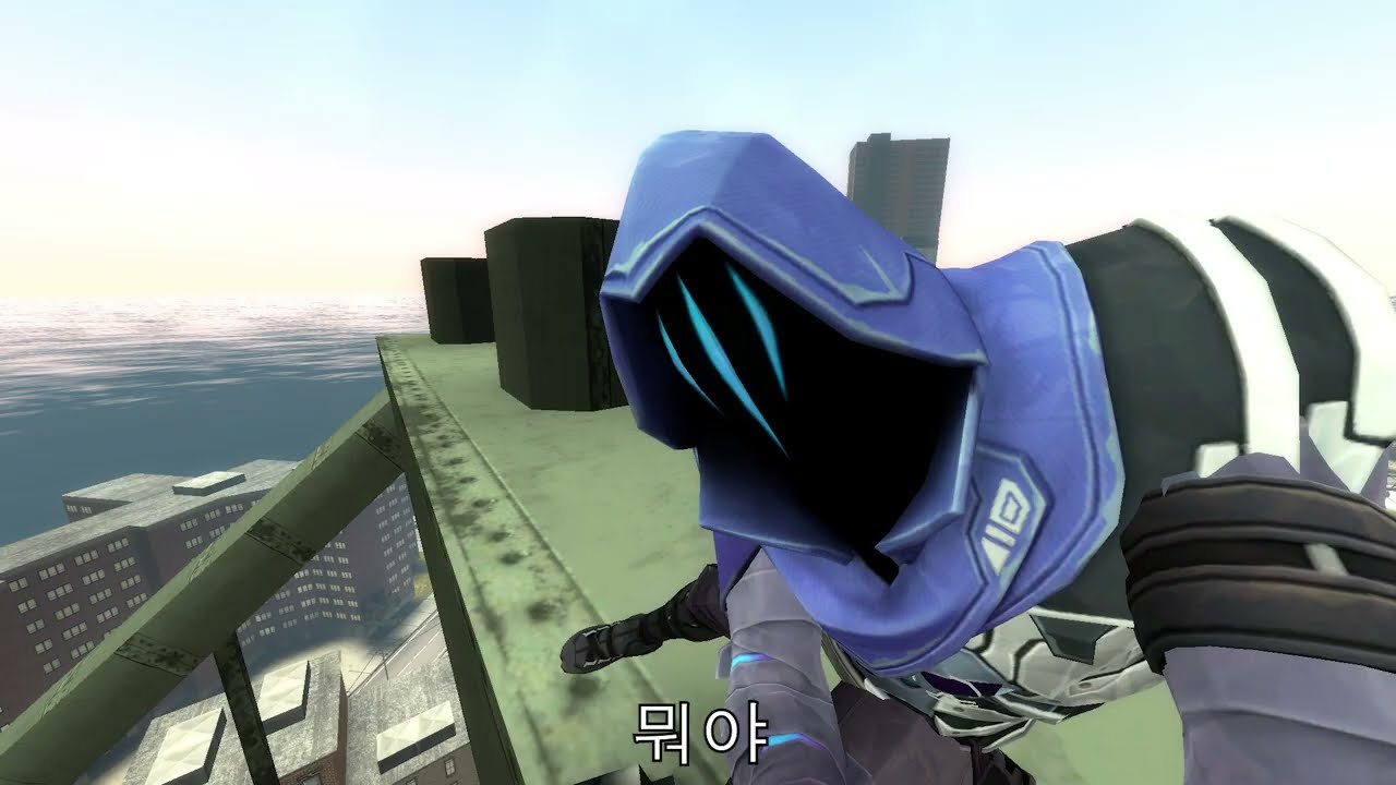 오멘은 킬러다.