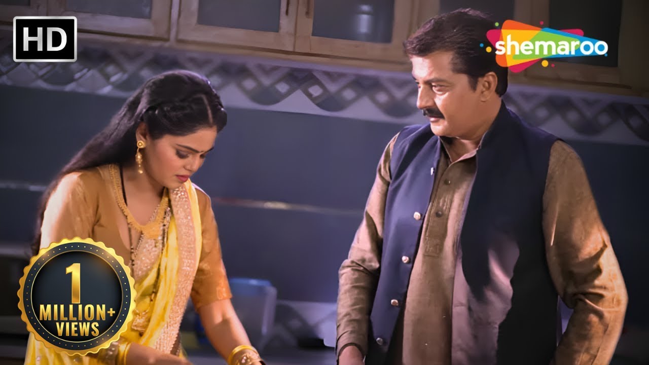 खूबसूरत बहु के साथ ससुर ने मनाई रंगरेलिया | Crime World | Sasur Ki kartut | New Episode