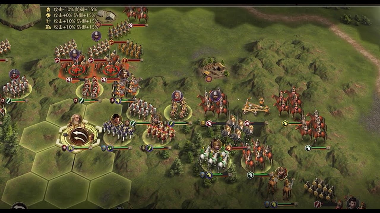 Grand War: Rome Macedonian War 1 (4-1) 3 star
