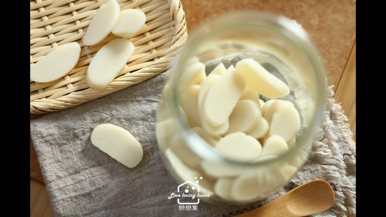 自製即食麻糬：日式烤麻糬、寧波年糕通通可以這樣做｜戀戀家