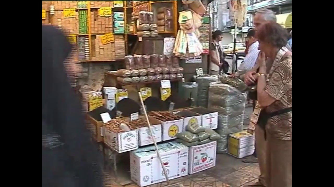 2007 Syria