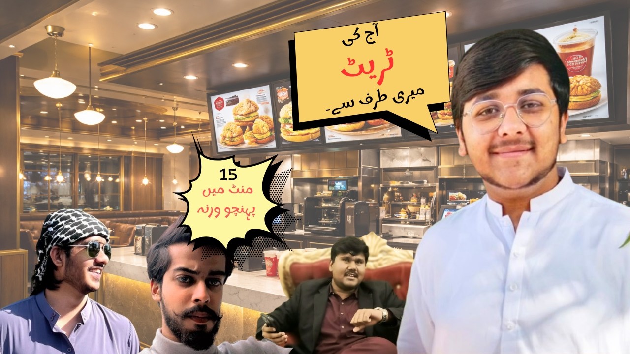Hamza bhai ko MUBARAK BAD paish kartay hain 😂🫡