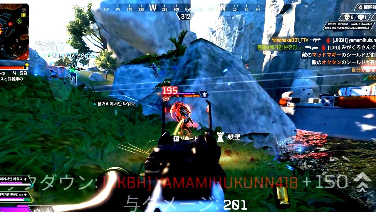 通算10万キル目指してる奴のキル集#7【APEX LEGENDS】