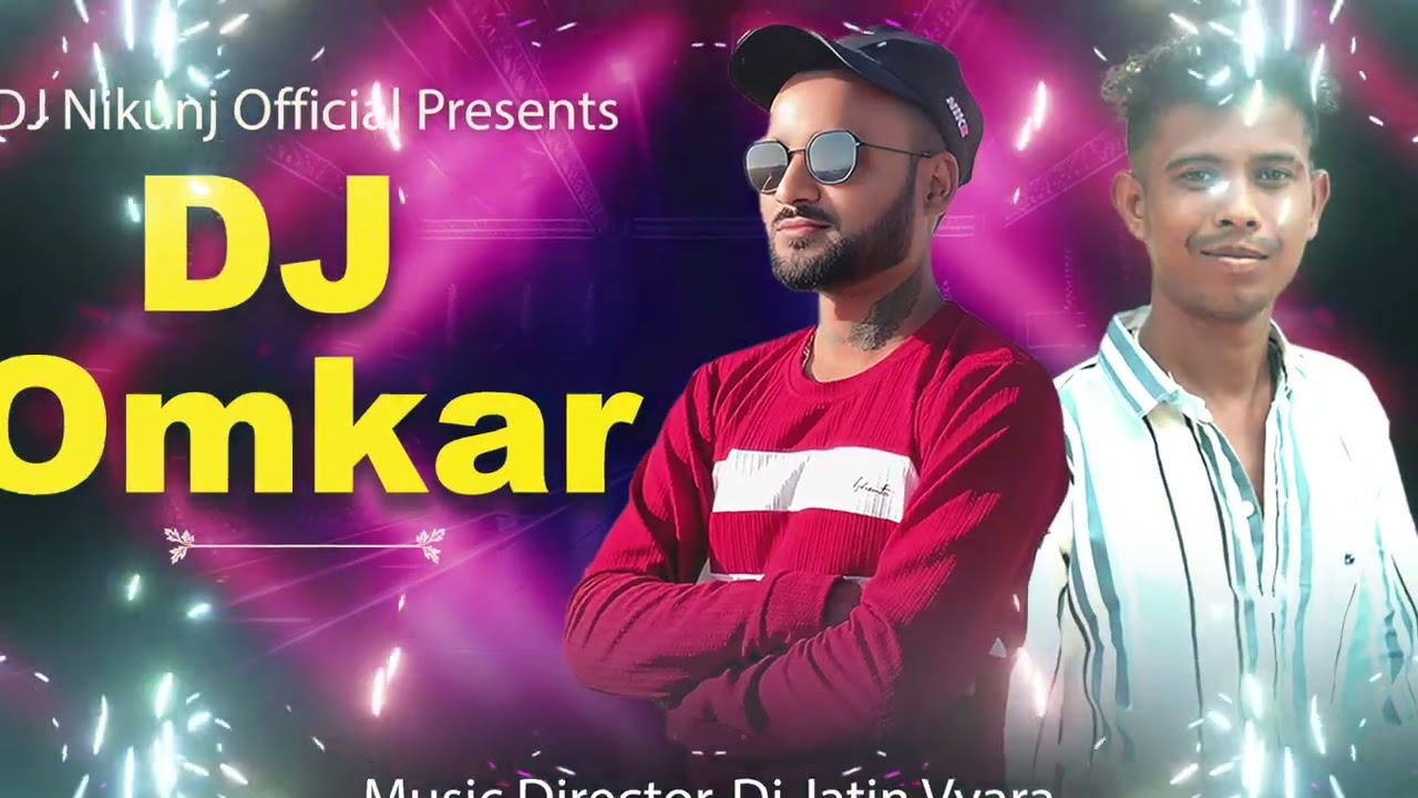 AMURA OMKAR DJ VALARA #dj #vairalvideo#dancer#djomkar #dharampur #chitale #chikhli 