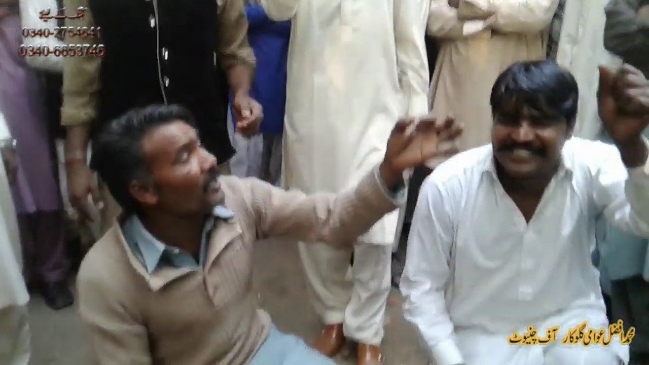 kaleya guzare sade honde nai koi || chan afzal and javaid iqbal