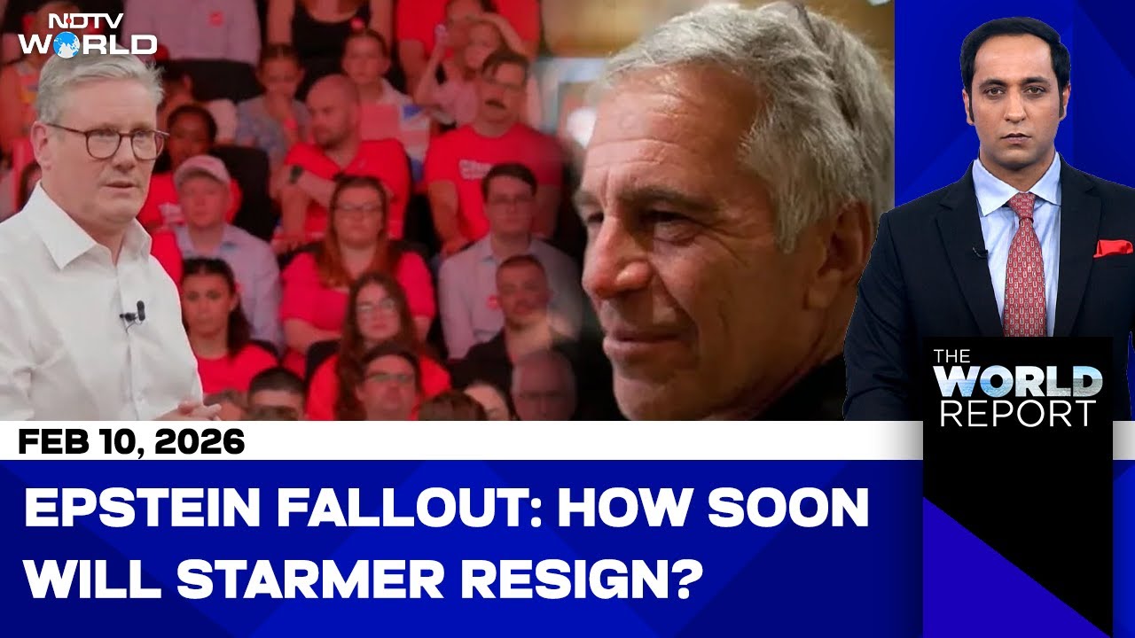 Epstein-Mandelson Fallout: Will Starmer Resign? | US-Bangladesh Deal | Ghislaine Maxwell Testimony
