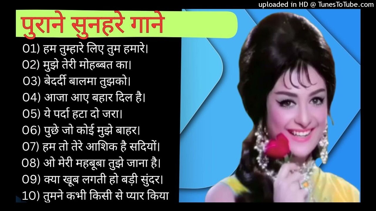 पुराने_सुनहरे_गाने_l_Old_Is_Gold_l_Bollywood_classics_song_l_#oldisgold_#bollywoodclassic_#80s#90s(2