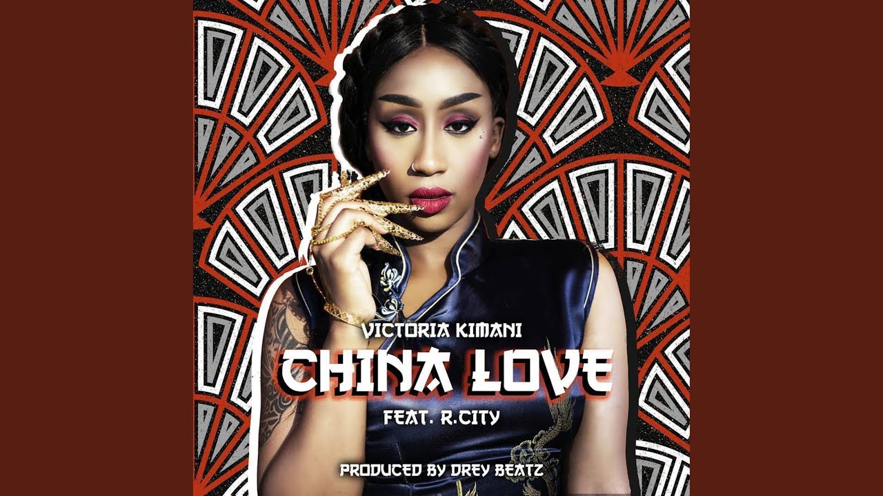 China Love
